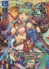  LO-1502-K KR クーコ 