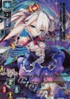  LO-1468-L P シビラ 