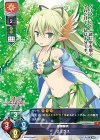  LO-1591 P リュクス 