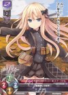  LO-1594 P ソシエ 