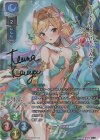 LO-3699-S SP テュト(サイン入り) 