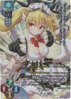  LO-3709-K KR アリエル 