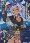 LO-3722-K KR メルアビス