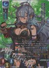  LO-3740-K KR ユージェン 