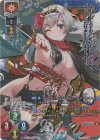 LO-3784-K KR チヨメ