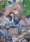  LO-3785-K KR ティニー 