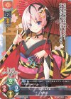  LO-3787 C 紅牡丹 