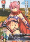 LO-3788 C ベルナ 