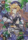  LO-3791-K KR リエーフ 