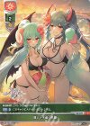  LO-3799 C 麗しき水着の悪魔 