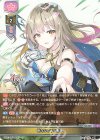  LO-3801 C 新たなる千年戦争 