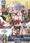  LO-3813 P コマ 