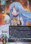  LO-3973 SR リセット・カラー 