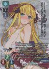  LO-3985-K KR リズナ・ランフビット 