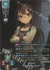  LO-3986-K KR マジック・ザ・ガンジー 