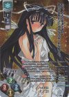  LO-3998-K KR 上杉 謙信 