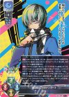 LO-4005 U クマ 