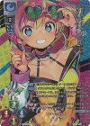  LO-4008-K KR キラキラ 