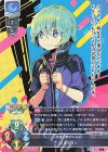  LO-4009 U ジョーカー 