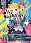  LO-4022 C 春夏秋 ノエル 