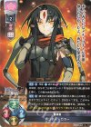  LO-4039 U ハンティ・カラー 
