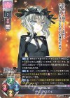  LO-4045 R アム・イスエル 
