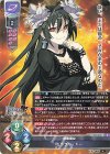  LO-4056 R ミラクル・トー 