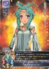  LO-4059 C カロリア・クリケット 