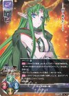  LO-4061 U フェリス 