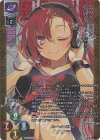 LO-4063-K KR 魔人サテラ 