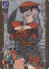  LO-4065-K KR 魔人ラ・ハウゼル 