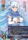  LO-4074 R エスカ・サファイア 