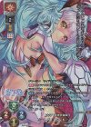  LO-4078-K KR ビートアミュレット・ノノノ 