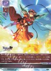 LO-4104 U 姉妹喧嘩 