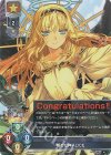  LO-4108 L 愛の女神ALICE 
