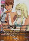 LO-4106-L P ダブル奴隷 