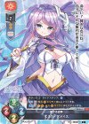  LO-4113 P エスカ・アメイズ 