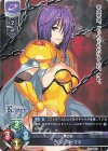  LO-4117 P ミリ・ヨークス 