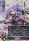  LO-5515 SR 朱雀院 撫子 