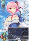  LO-5532 R 東雲 瑠璃 