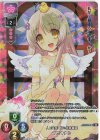  LO-5555-K KR 雪代 すずの 