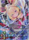  LO-5577-K KR 英 パルヴィ 