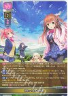  LO-5636 C 初恋から始まる物語 