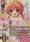  LO-5514-L P 秋姫 すもも 