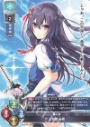  LO-5649 P 上和泉 桜夜 