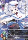  LO-5650 P 朱雀院 撫子 