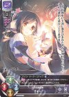  LO-1737 P クオン 