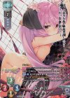 LO-1752-K KR リリアン・クレイパー