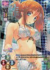  LO-1792-K KR 小牧 愛佳 