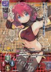  LO-1802-K KR ノスリ 